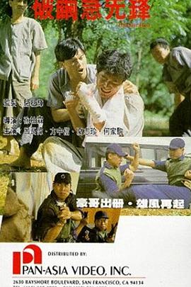 �Ƽ뼱�ȷ� ���O�����h�������