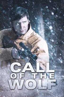 �ǵ��ٻ� Call of the Wolf�������