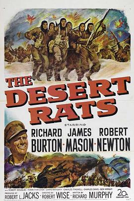 ɳĮ֮�� The Desert Rats�������