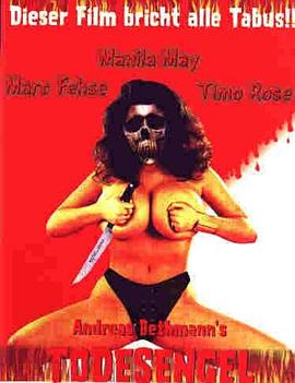 ������ʹ Der Todesengel�������