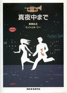 ��Լ����ҹ ��ҹ�ФޤǾ������