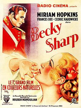 �������� Becky Sharp�������