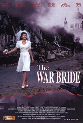 ս������ The War Bride�������