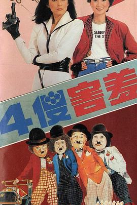 ��ɵ���߾������