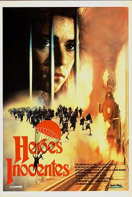 ���ȵ�ս�� Hanna's War�������