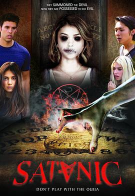 ��̹ Satanic�������