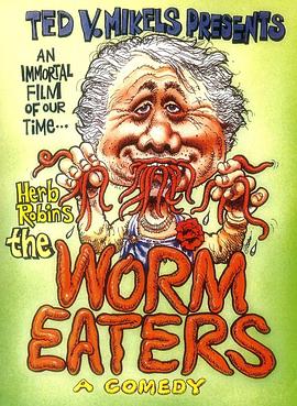 ʳ���� The Worm Eaters�������