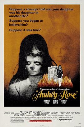 魔缘 Audrey Rose剧情介绍