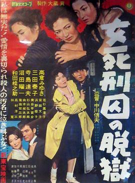 Ů���̷���Խ�� Ů�������������������