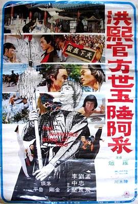 �����١�������½���ɾ������