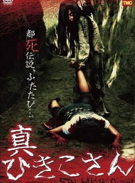 ���ڶ��д�˵�������ӵ����� ��Ҥ�������������