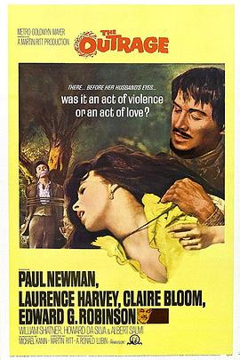 ���������� The Outrage�������