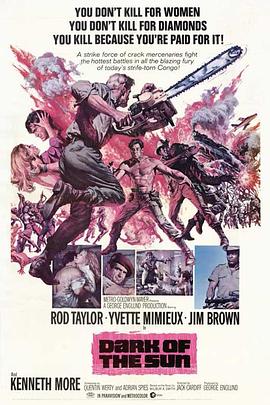 ̫���ڰ��� The Mercenaries�������