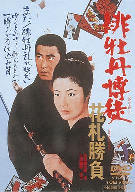 ��ĵ����ͽ ����ʤ�� �pĵ����ͽ ������ؓ�������