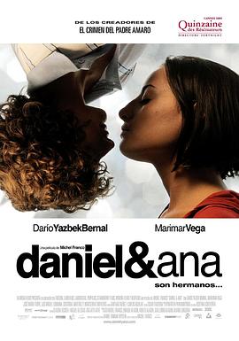 ������밲�� Daniel & Ana�������