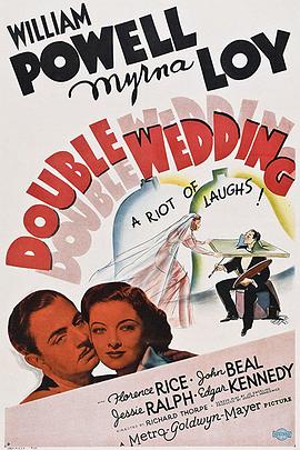 �������� Double Wedding�������