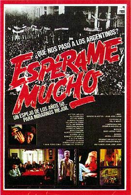 �������� Esp��rame mucho�������