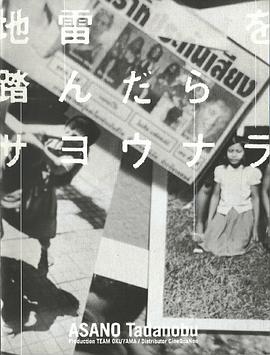 ������ ���פ�̤����饵�襦�ʥ�������