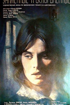 �������뱻�𺦵� ���ߧڧا֧ߧߧ��� �� ���ܧ��ҧݧקߧ�