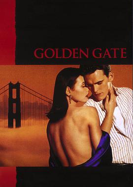 ���Ŵ��� Golden Gate�������