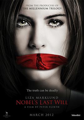 ŵ���������� Nobels testamente�������