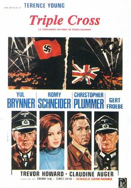 ˫���ع� Triple Cross�������