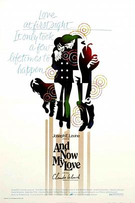 ����ҵİ� Toute une vie�������