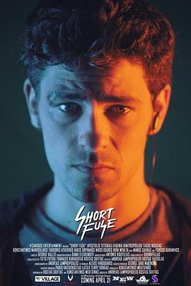 ���ٿ� Short Fuse�������