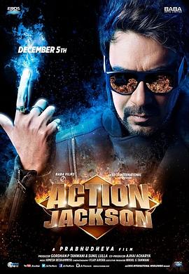 ս����Ұ Action Jackson�������