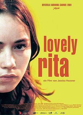 ������ʹ Lovely Rita�������