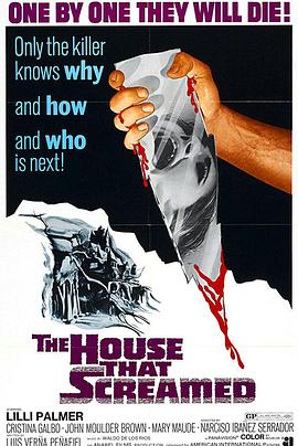 ����ѧУ La residencia�������