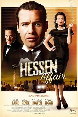 ��ɭ���¼� The Hessen Affair�������