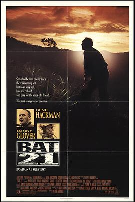 Ұ�Ǻ���21 Bat*21�������