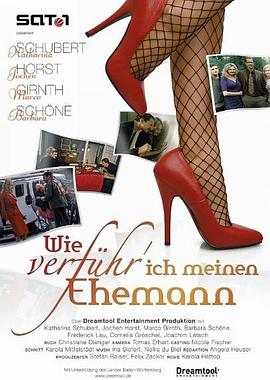 �ջ��ɷ� Wie verf��hr' ich meinen Ehemann�������