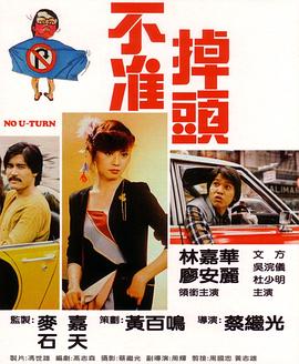 ��׼��ͷ�������