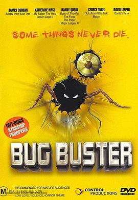 ������ Bug Buster�������