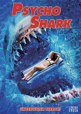 �ձ�ʳ���� Psycho Shark�������