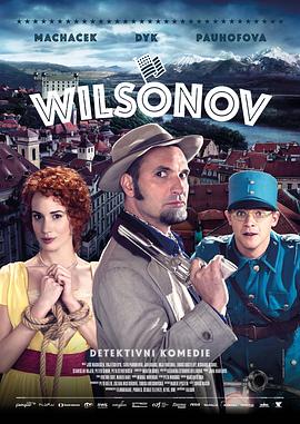 ����ѷ�� Wilsonov�������