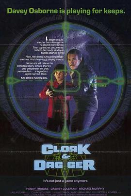 ����ص� Cloak & Dagger�������
