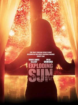 ���շ籩 Exploding Sun�������