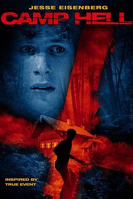 ҰӪ���� Camp Hope�������