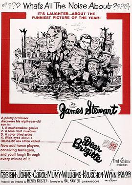 ��ͯ Dear Brigitte�������