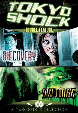 �����ʬ �������