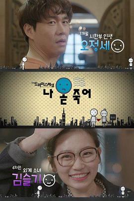 �ҽ���ȥ   �������