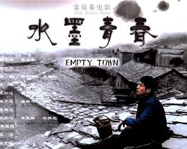 ˮī�ഺ�������