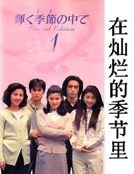 ��Եļ��� �x���������ФǾ������