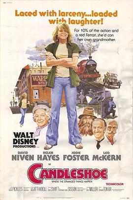 �ű����� Candleshoe�������