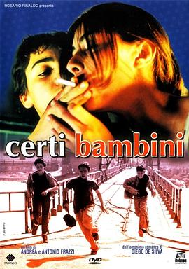 �������� Certi Bambini�������