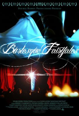 ����Ϸͯ�� Burlesque Fairytales�������