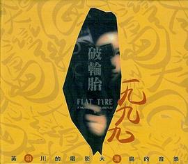 ����̥�������